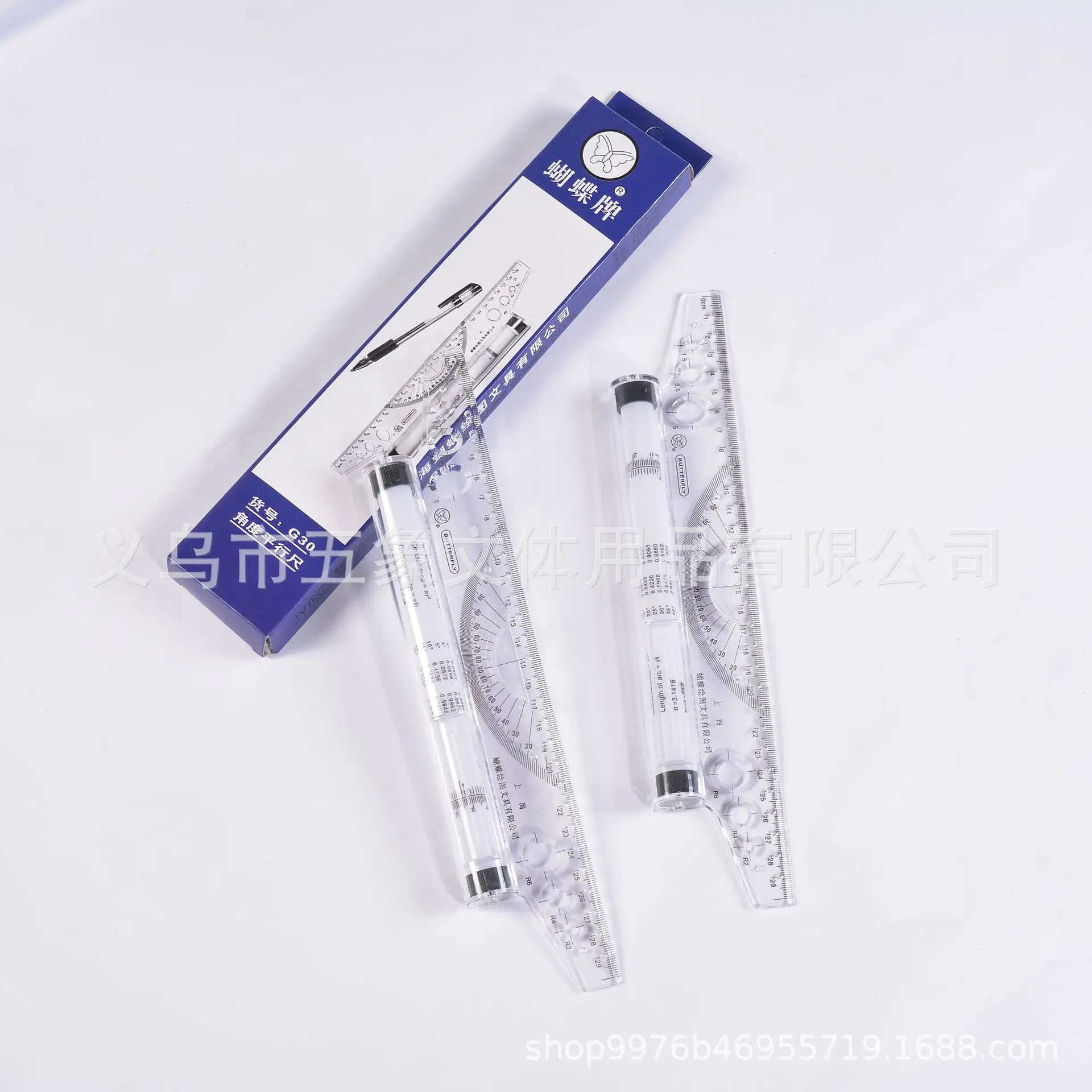 High Quality Multifunctional Student Art Clothing Drawing Angle Parallel Design Drawing Special Balance Ruler