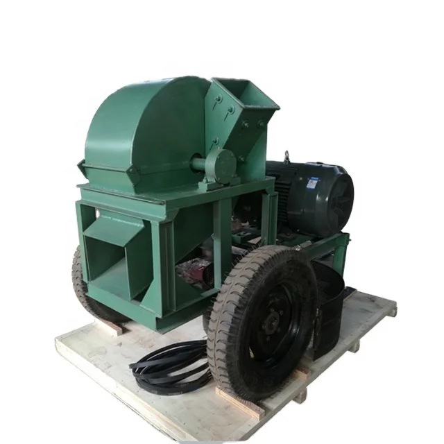 Широко применяемый центробежный портативного инструмента для дробилка для древесных отходов с низкая цена по прейскуранту завода-изготовителя
