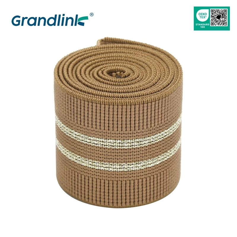 Factory Custom Logo High Tenacity Polyester Gold Silver Shiny Silk Elastic Webbing Fabric Rubber Band Luxury Webbing for garment