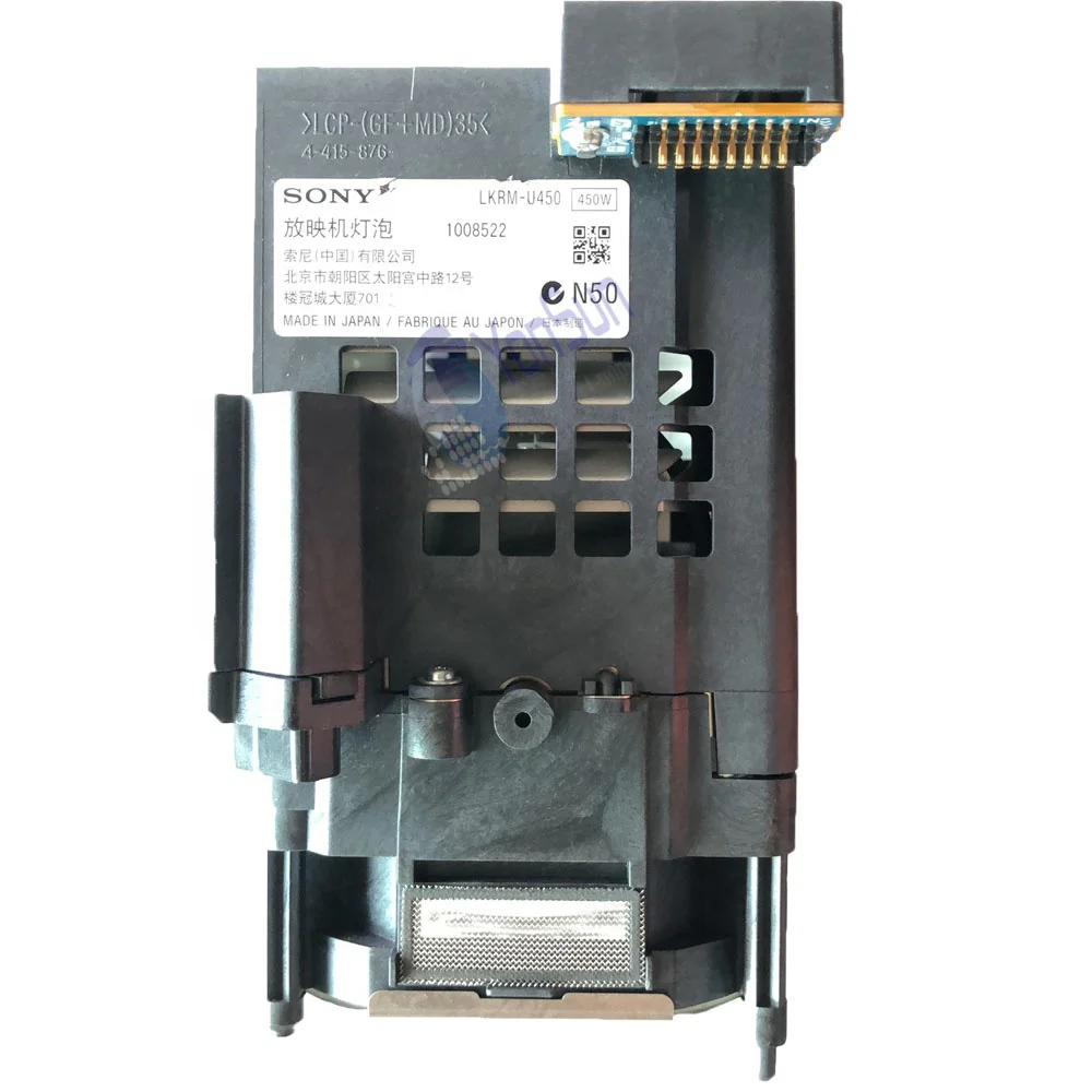  Ushio NSHA450W SONY LKRM-U450 лампой для