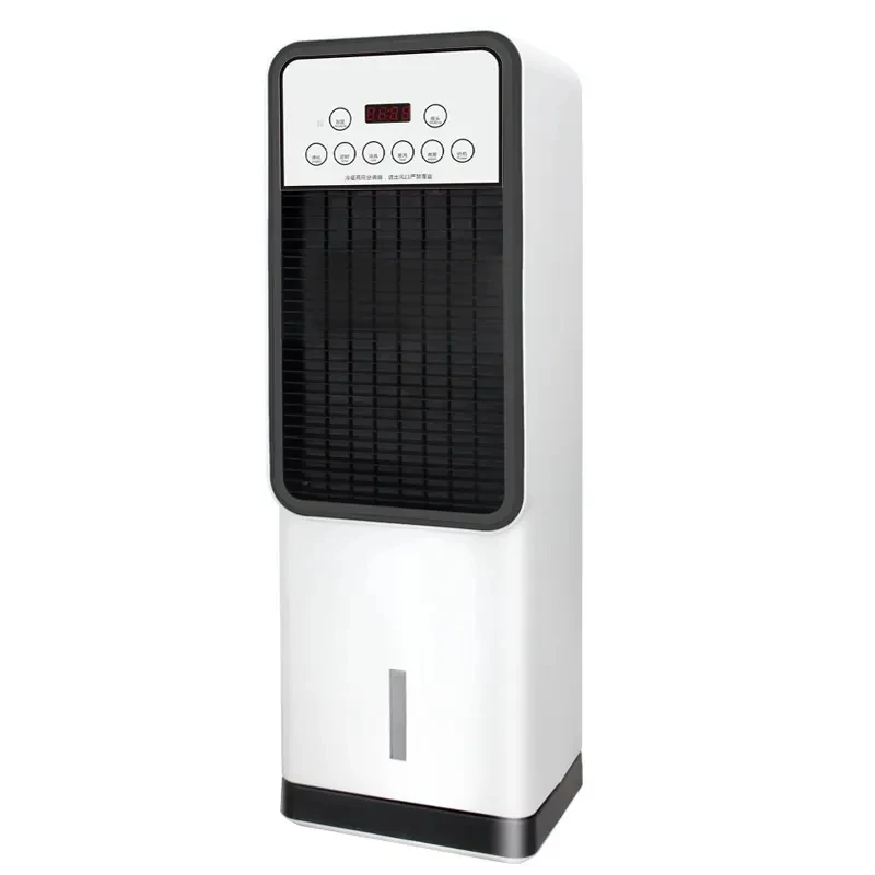 Modern single-cooled air conditioning fan Vertical moving cold fan household refrigeration air fan