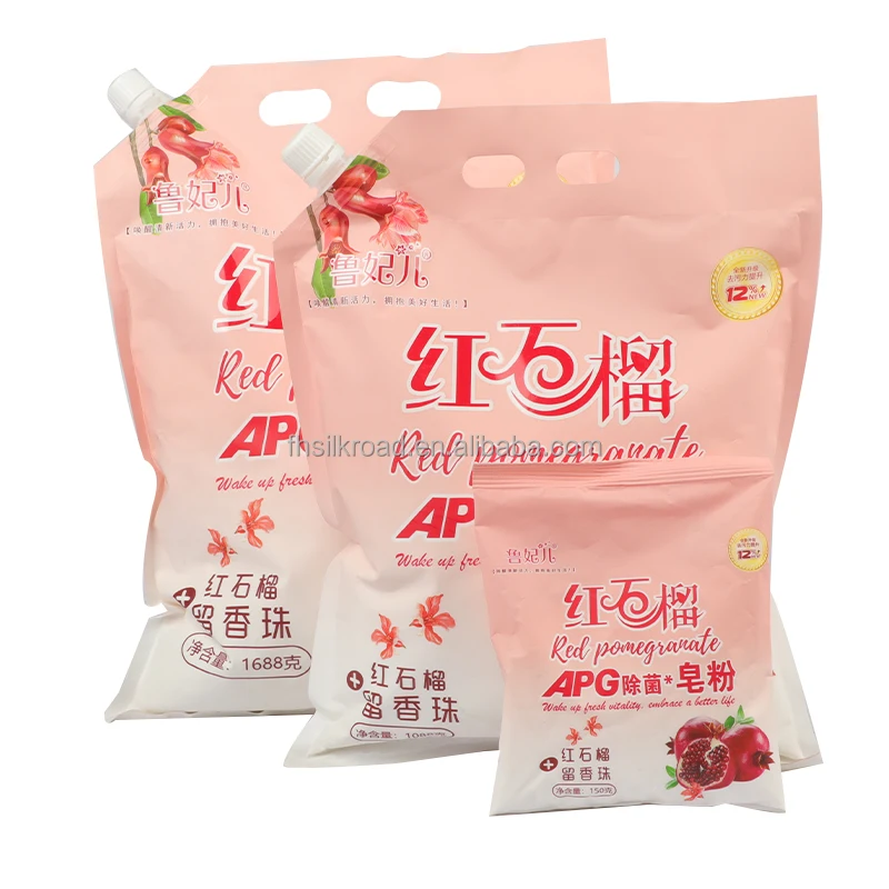 hot sales china factory wholesales  laundry detergent washing powder detergent for clothes