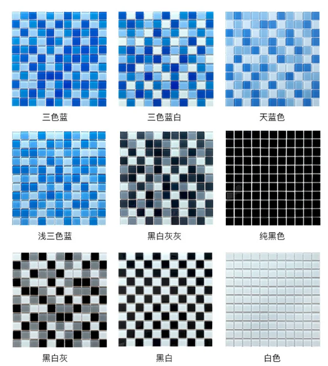 Gaoming Colourful Swimming Pool Mosaic 300x300mm Blue Glass Outdoor Tile
