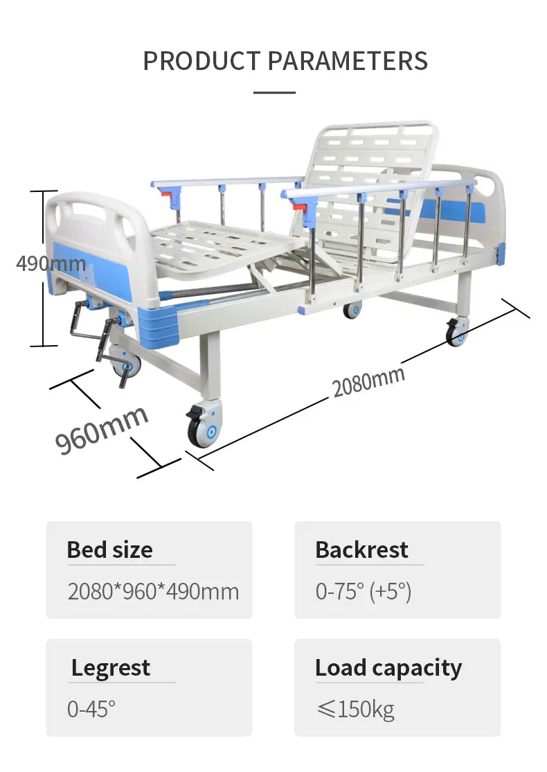 medical bed (3).jpg