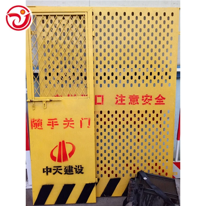 Passenger Hoist Landing Gate Floor Gate Spare Landing Gate For Construction Hoist