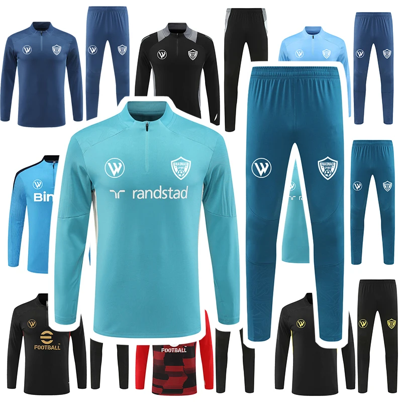 2024 soccer Tracksuit Soccer wear UNITED Long sleeve half zip MILAN Training Suits Kit Jersey tracksuit ropa deportiva hombre