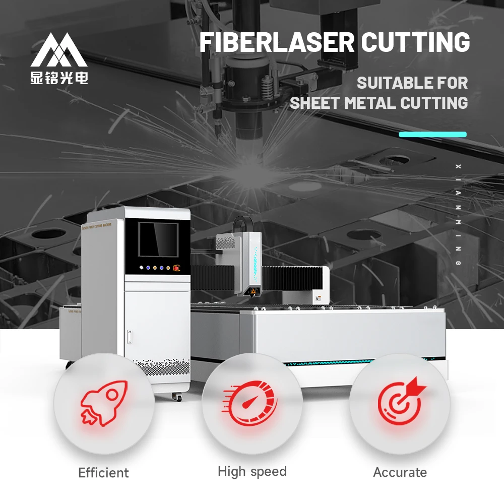 XM Factory Supply 3015  Fiber Lazer Cutting Machine 1000W 1500W 3KW 12KW Red Light Pointer Laser Cutter For Metal Carbon Steel