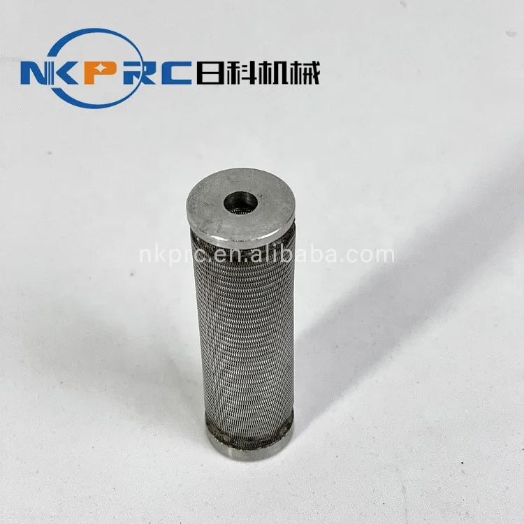 Nkprc RK-1038 лагер размер сетчатый фильтр для ботинок делая машину