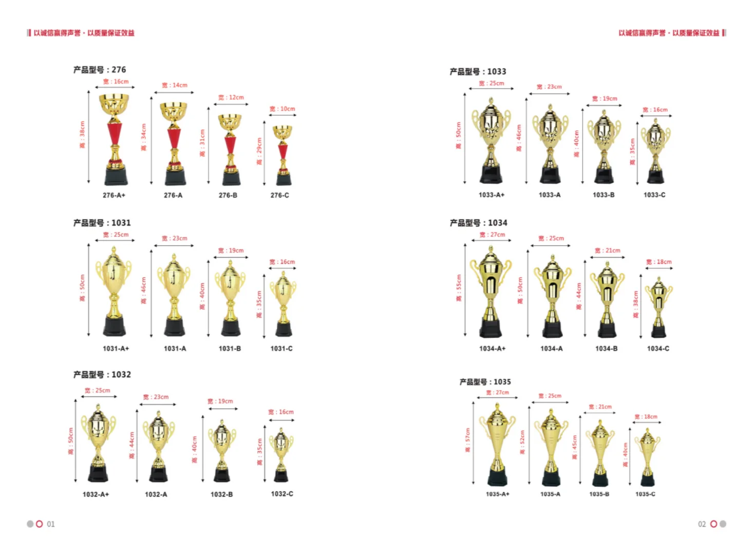 Manufacturers Metal World football custom metal crafts award trophy sports souvenir medals Champions League trophies CUP