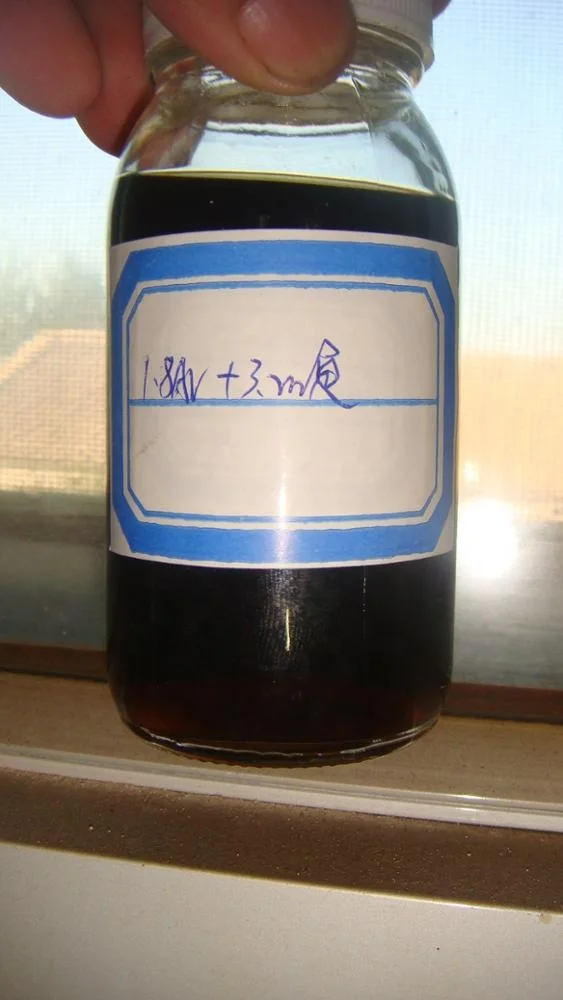 
Insecticide 1.8% Abamectin+3.2% Acetamiprid EC Small Package for Middle East Market 