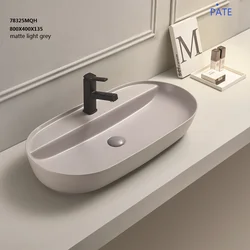 PATE 7704 800mm long size restroom  rectangular ceramic wash basin bathroom above marble stone counter big size bathroom sinks