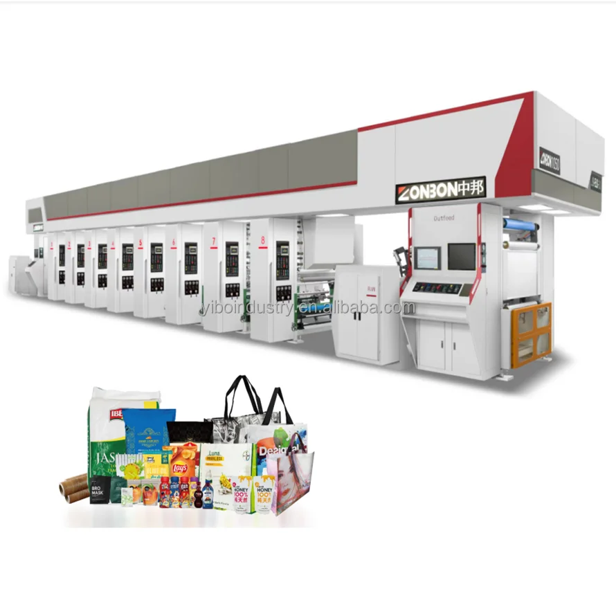 8COLORS Flexible plastic film Packaging  SERVO MOTOR CONTROL high speed ROTOGRAVURE PRINTING MACHINE