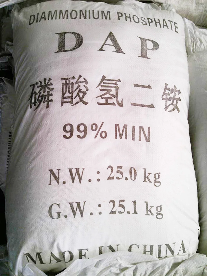 Diammonium Phosphate food grade food additive FCC standard DAP