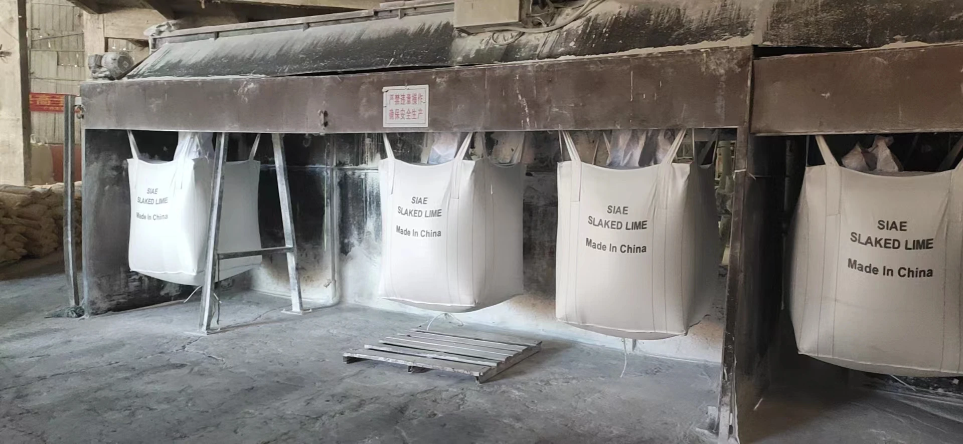 HAIDA Slaked Lime Calcium hydroxide  Hydrated lime Ca(OH)2 96% powder surface area Factory Inorganic compound Good quality