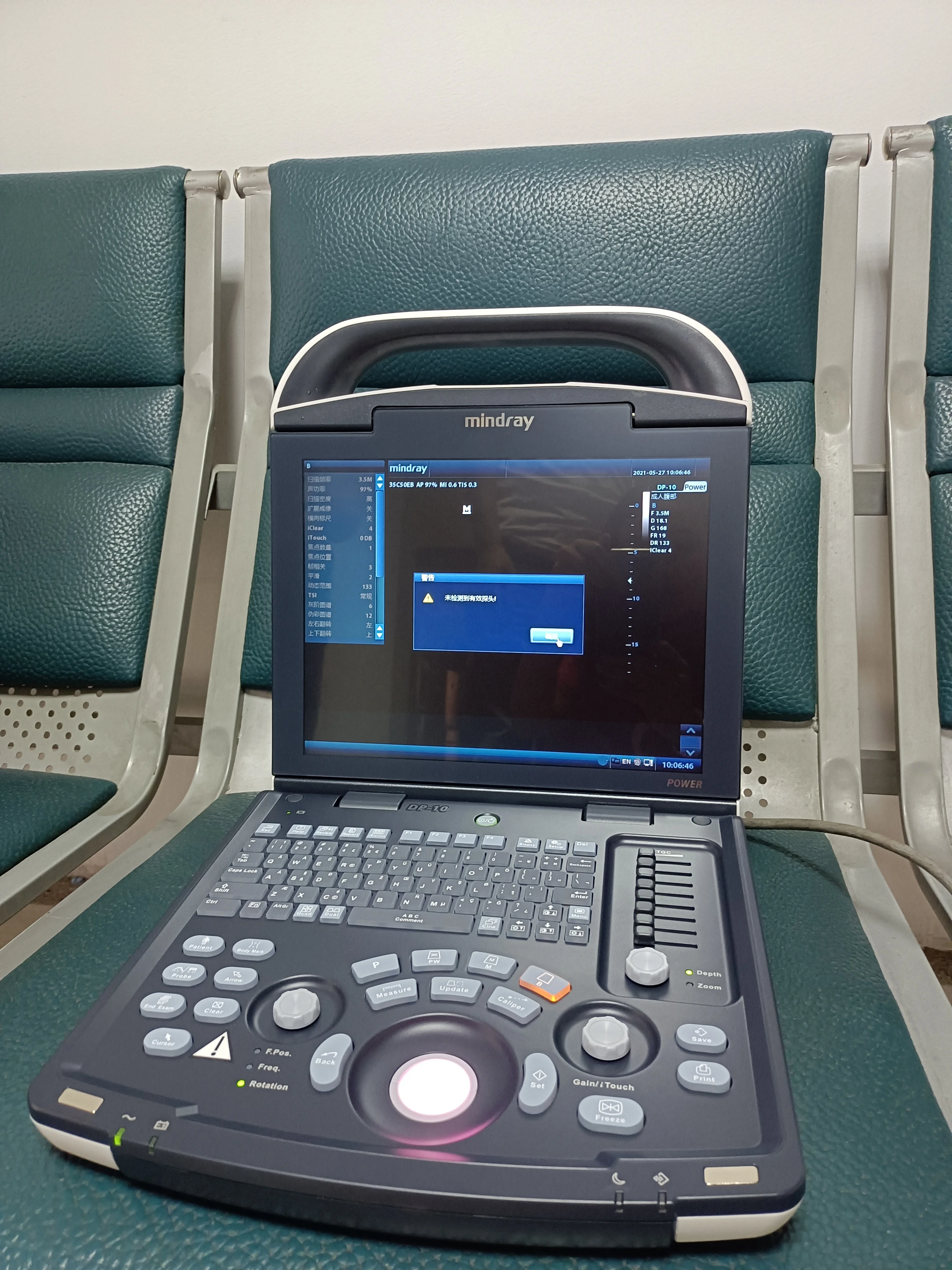 Hot Sale high performance Original Ultrasonic Diagnostic Imaging System 4D Color Doppler Mindray DP-10 Ultrasound