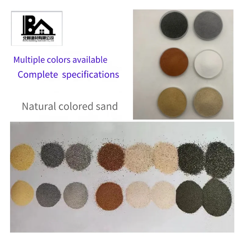 Китайские фабрики производят и продают Цветной Кварцевый Песок, натуральный цветной песок и детский развлекательный песок