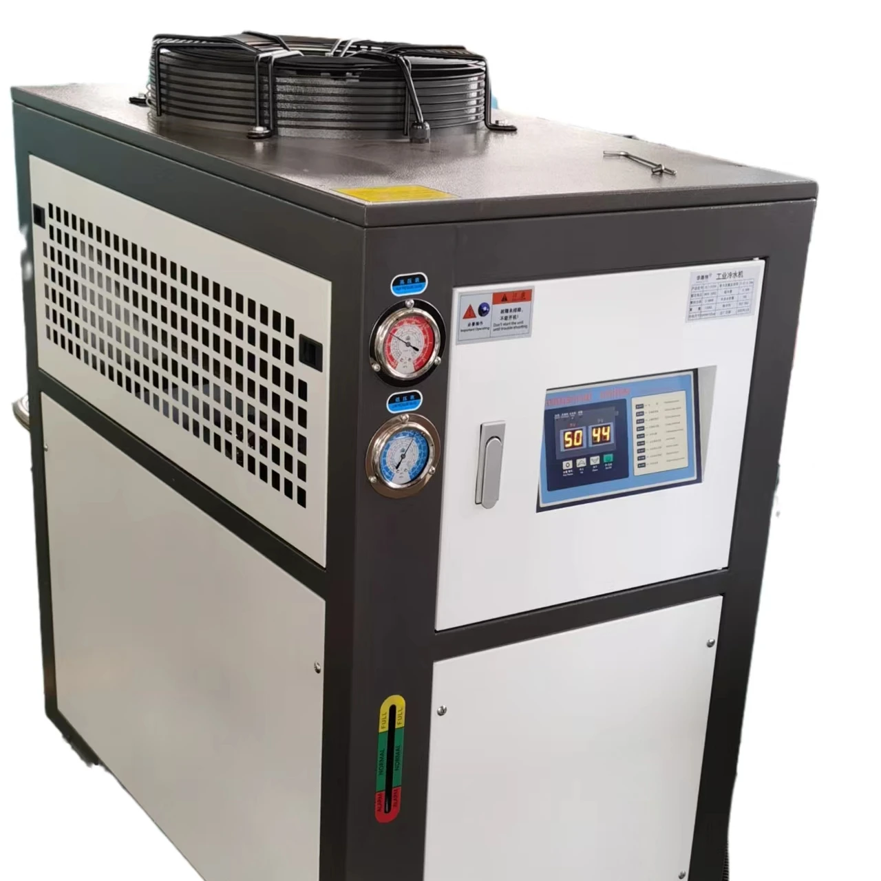 Industrial Air-cooled Chiller Cooling-water Machine