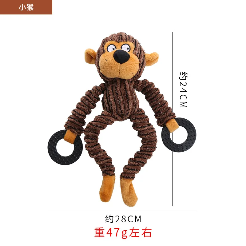 Bulk Cute Soft Pet Toy Stuffed Squeaky Plush Dog Toy Pack For Puppy