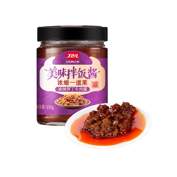 Customized Wholesale 150g Bottle Of Traditional Seasoning Beef Sauce