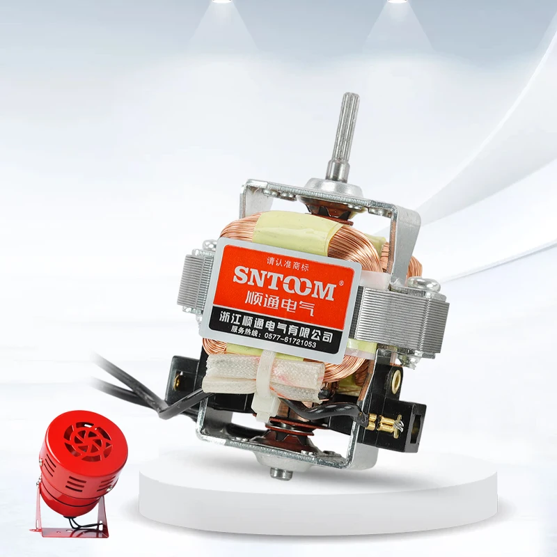 factory price 5410 series high speed electric motor for wind screw alarm