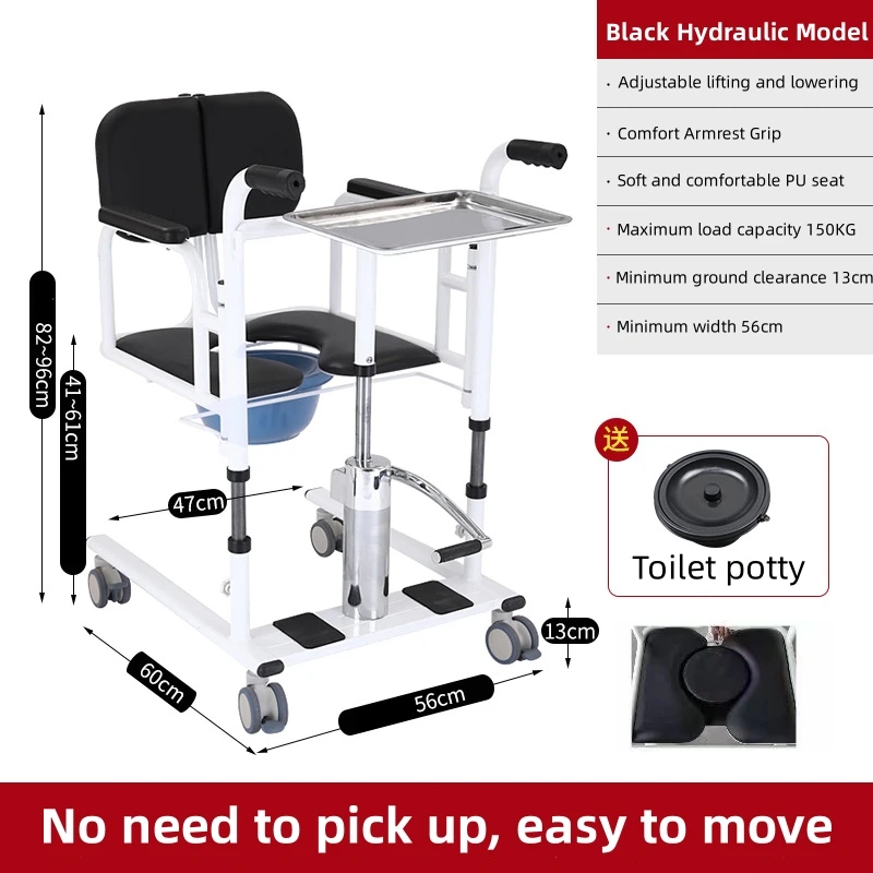 disabled patient lift transfer chair with wheels bed patient transfer lift chair elderly