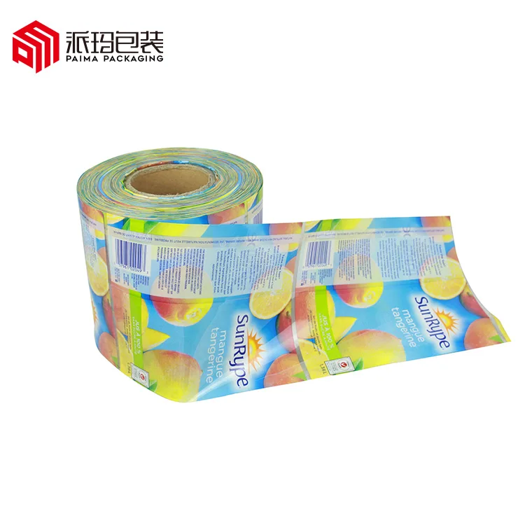 Customized PVC plastic custom shrink sleeve label wrap film for beverage bottles