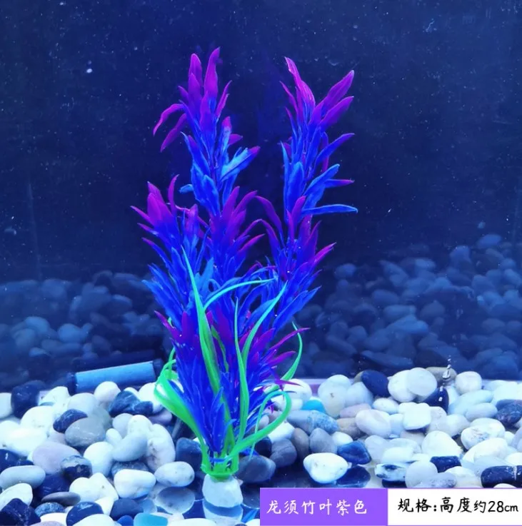 Pet Plastic Plants artificial water grass for Fish Tank Decorations Large Aquarium Decor and Accessories