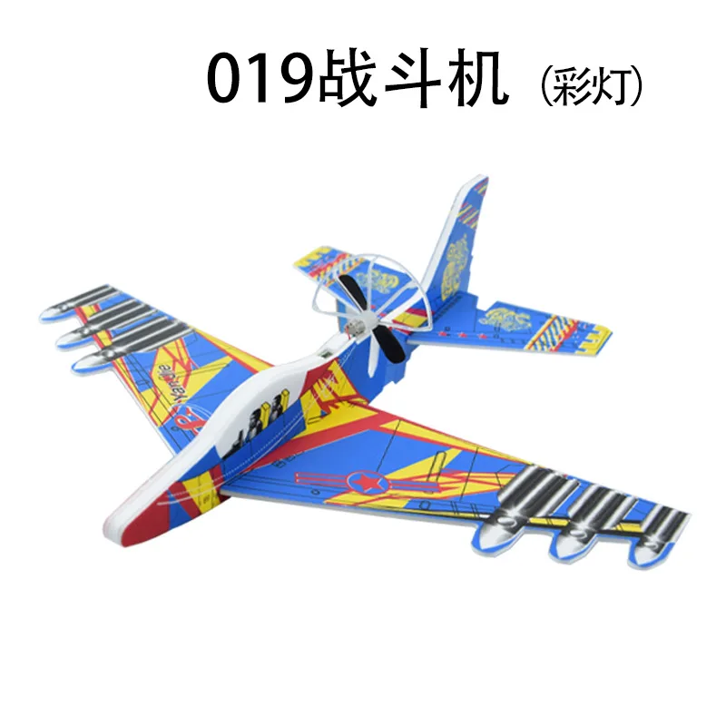 QY Wholesale Big Glider Air Plane Toy Manual Throwing FoamPlane for Children Fun Summer Outdoor Sports Toys Fly Foam Airplane
