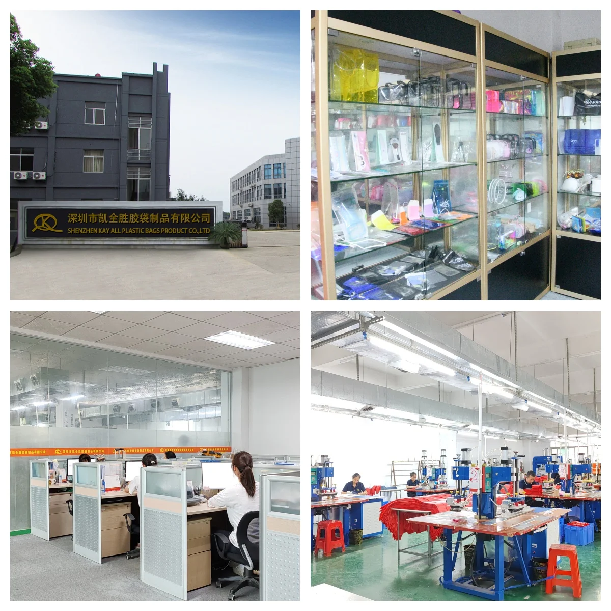 Factory direct price custom logo printing mobile Phone Cases smart phone Bags