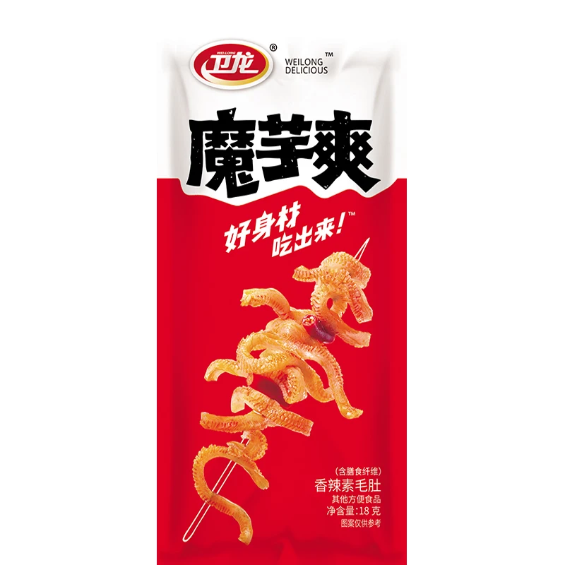 chinese wholesale import healthy vegetable food snacks Spicy cheap snack export Mala konjac