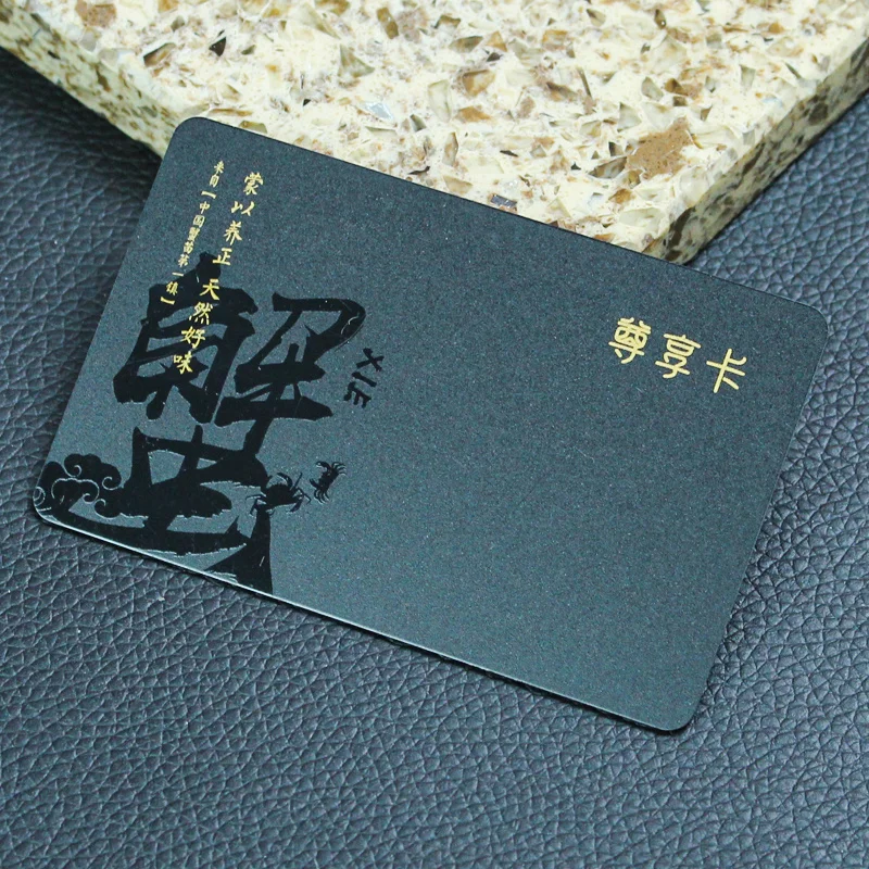 Double Side Hot Stamping Printing Name Membership Plastic VIP Gift Cards PVC Business Card