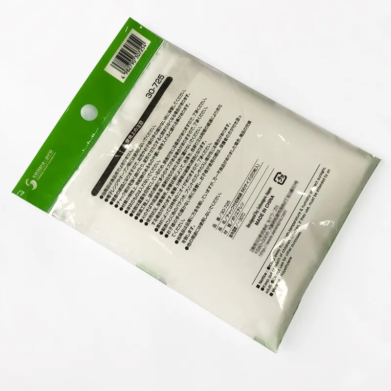 Low Density Polyethylene food grade safe PA/PE Plastic Clear LDPE Ziplock Bag with Certifications