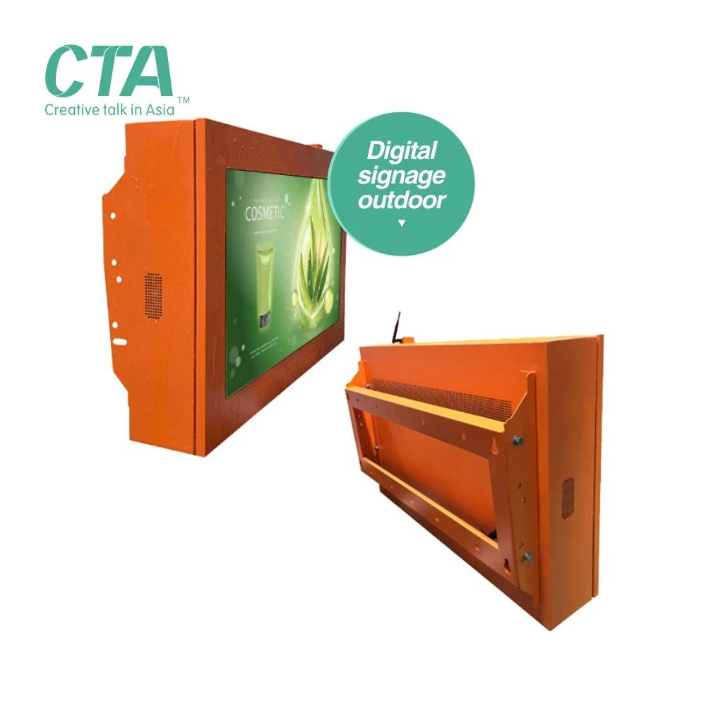 China most popular super market advertising signage outdoor lightbox sunlight viewable monitor readable totem