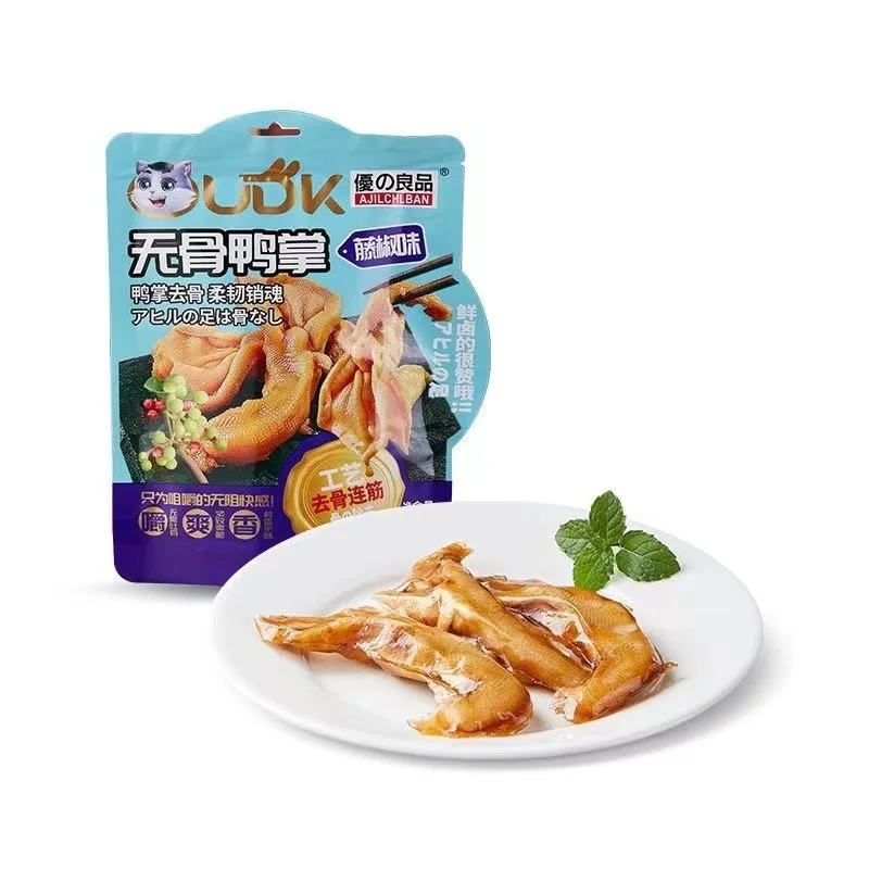 Новое поступление 60 г в вакуумной упаковке утиные ножки острая закуска МЯСНЫЕ ЗАКУСКИ без костей