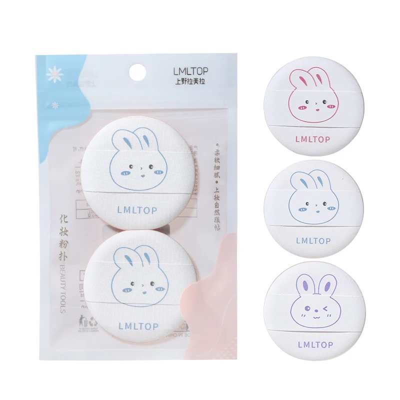 LMLTOP 2pcs Round Shape Air Cushion Puff SY219 Latex Free Makeup Puff Dry Wet Use Loose Powder Liquid Foundation Cosmetic Puff