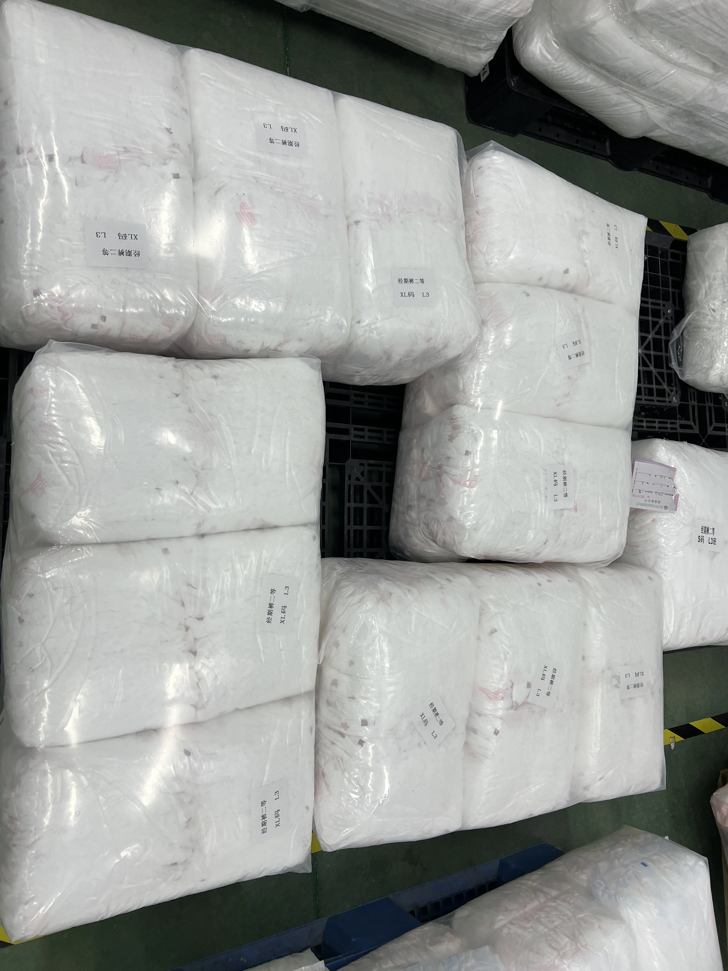 lower price product dyper korean diaper a grade patterned napkin disposable period diapers B Grade 100 Cotton Menstrual Pads