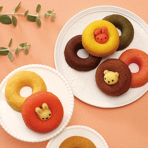 Симпатичный дизайн набор пончиков для животных простой производитель оптовая продажа упаковок