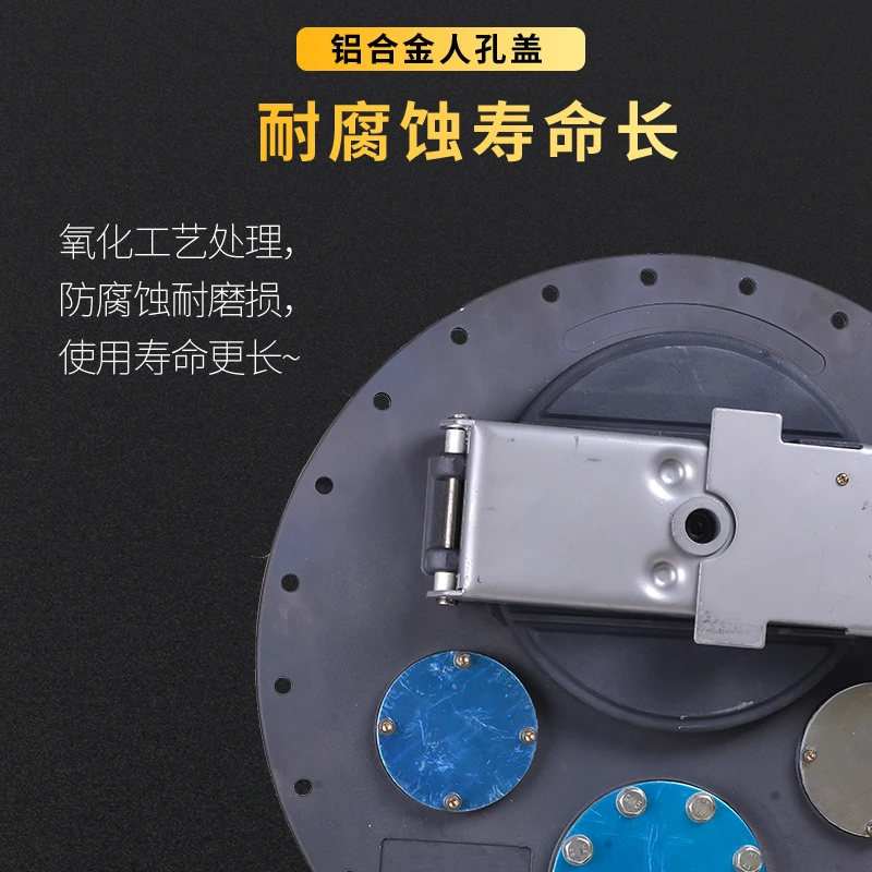 Lower assembly aluminum stainless steel European standard manhole lid tank mouth with lock oil and gas recovery modification