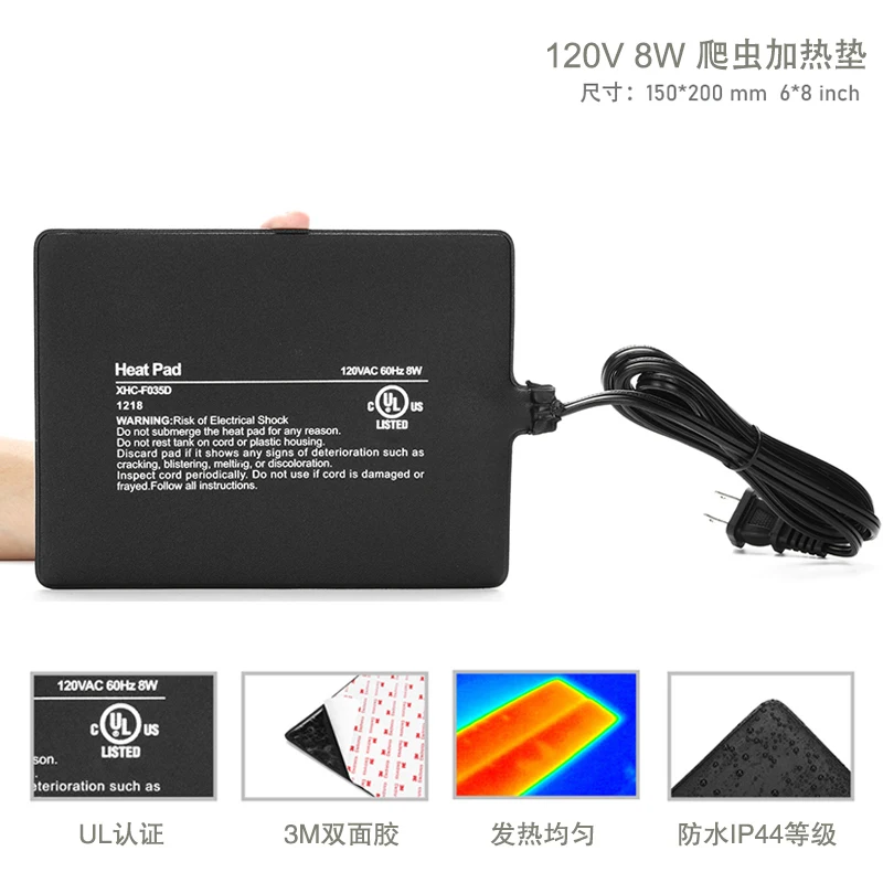 Reptile Heating Pad Electric Indoor Under Tank Terrarium Heating Mat Waterproof for Turtles, Lizards, Frogs, and Other Reptiles