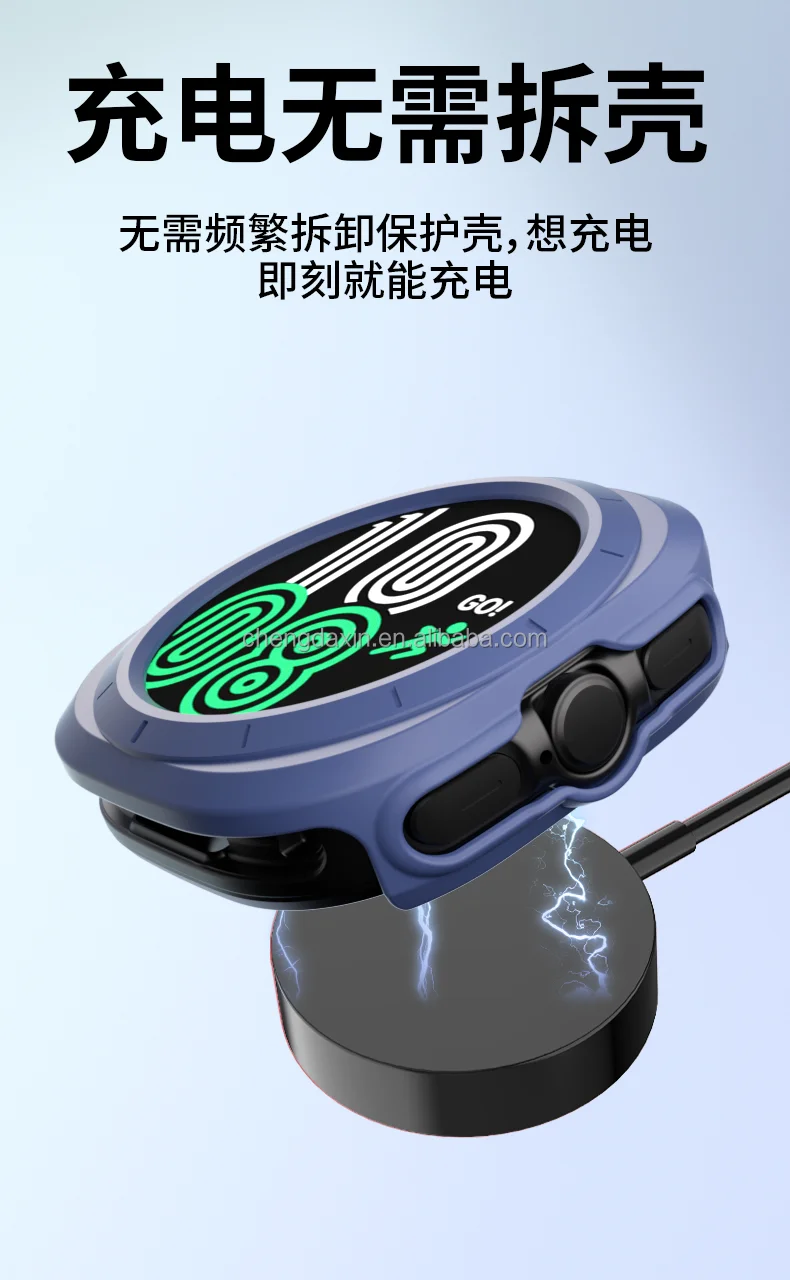 For Samsung Galaxy Watch 7 Ultra 47MM Full Coverage Shockproof Case Tempered Glass Case Screen