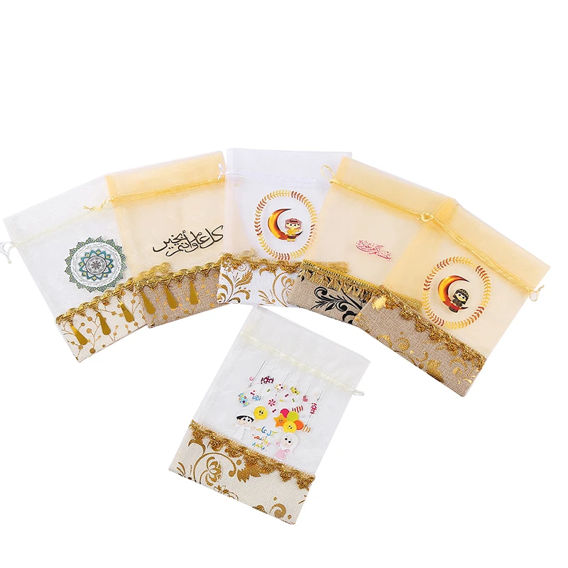 12  Pieces Packed Fast Moon Arabic Print Logo Festival Ramadan Gift Pouch Custom Gold Ramadan Drawstring Bag