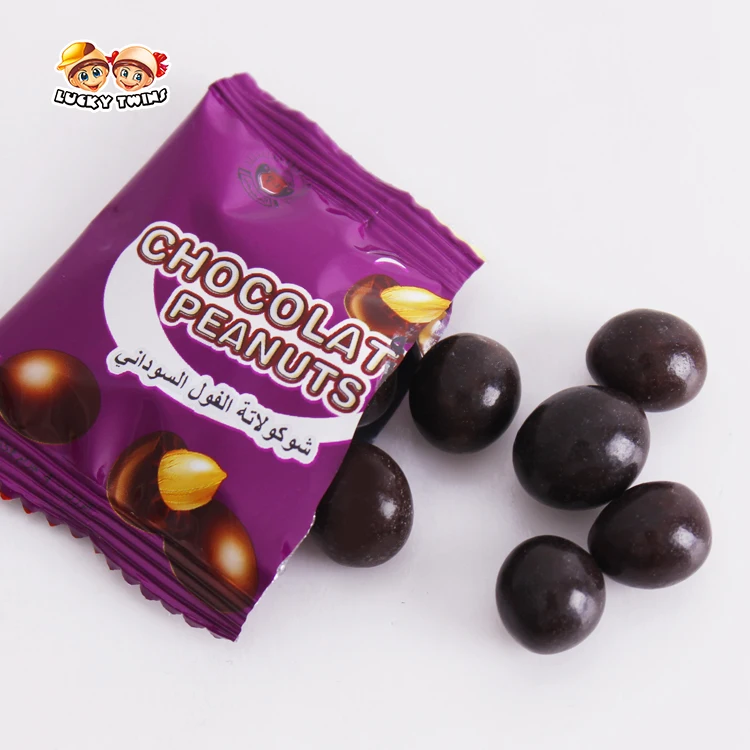 peanut choco crispy desserts delicious wholesale nut crunch mini cachet chocolate ball