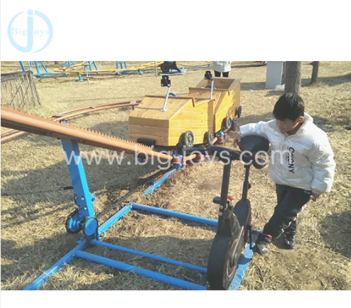 Hot Selling Simple Roller Coaster Rides Amusement Park Human Powered Roller Coaster For kids