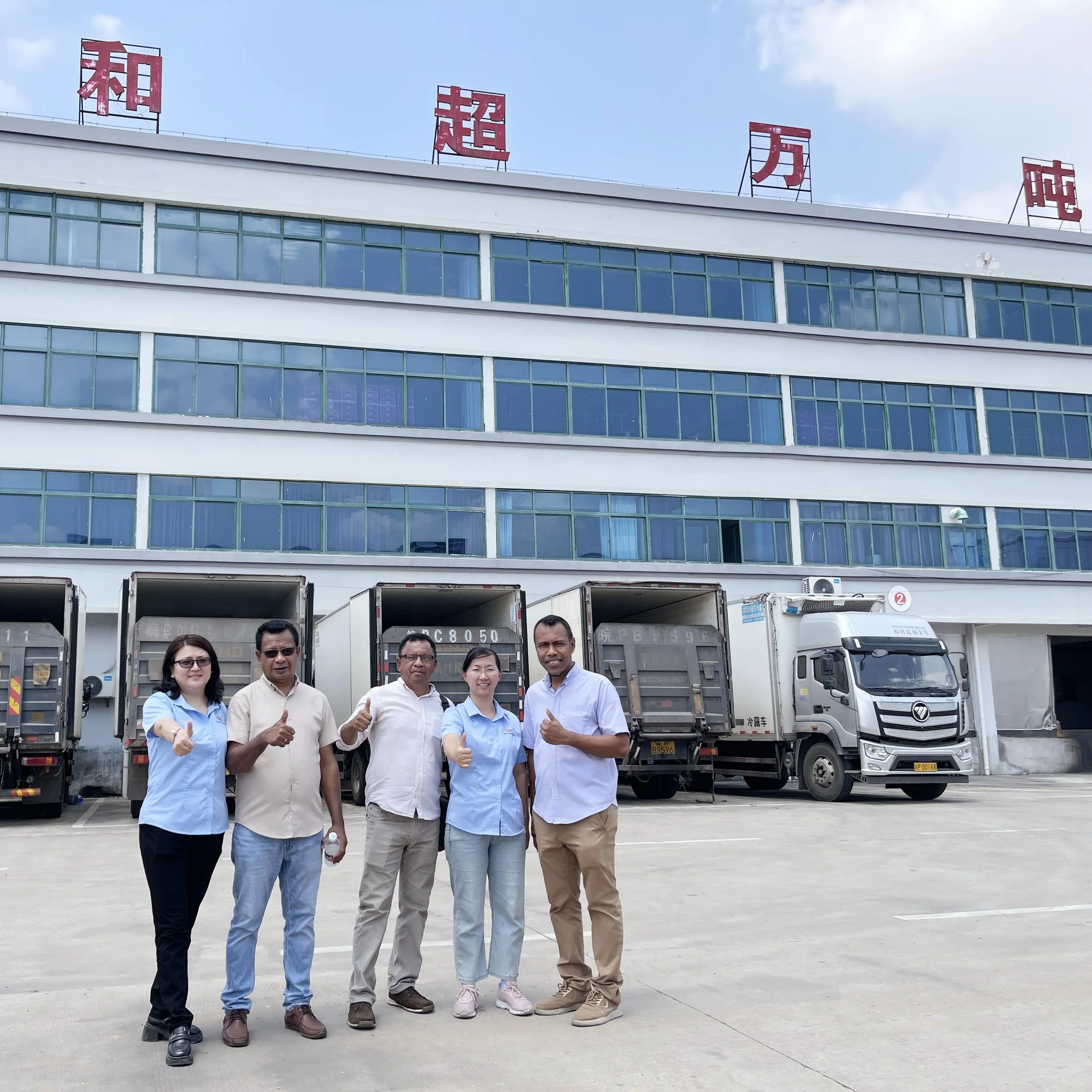 Eruis poultry plucking equipment defeathering machine chicken plucker slaughterhouse processing plant