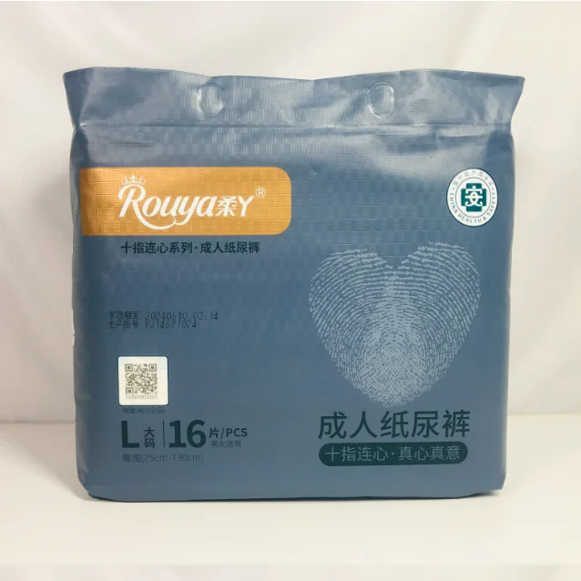 pakistan confidence 4xl lock diapers/nappies adult for adult turkey