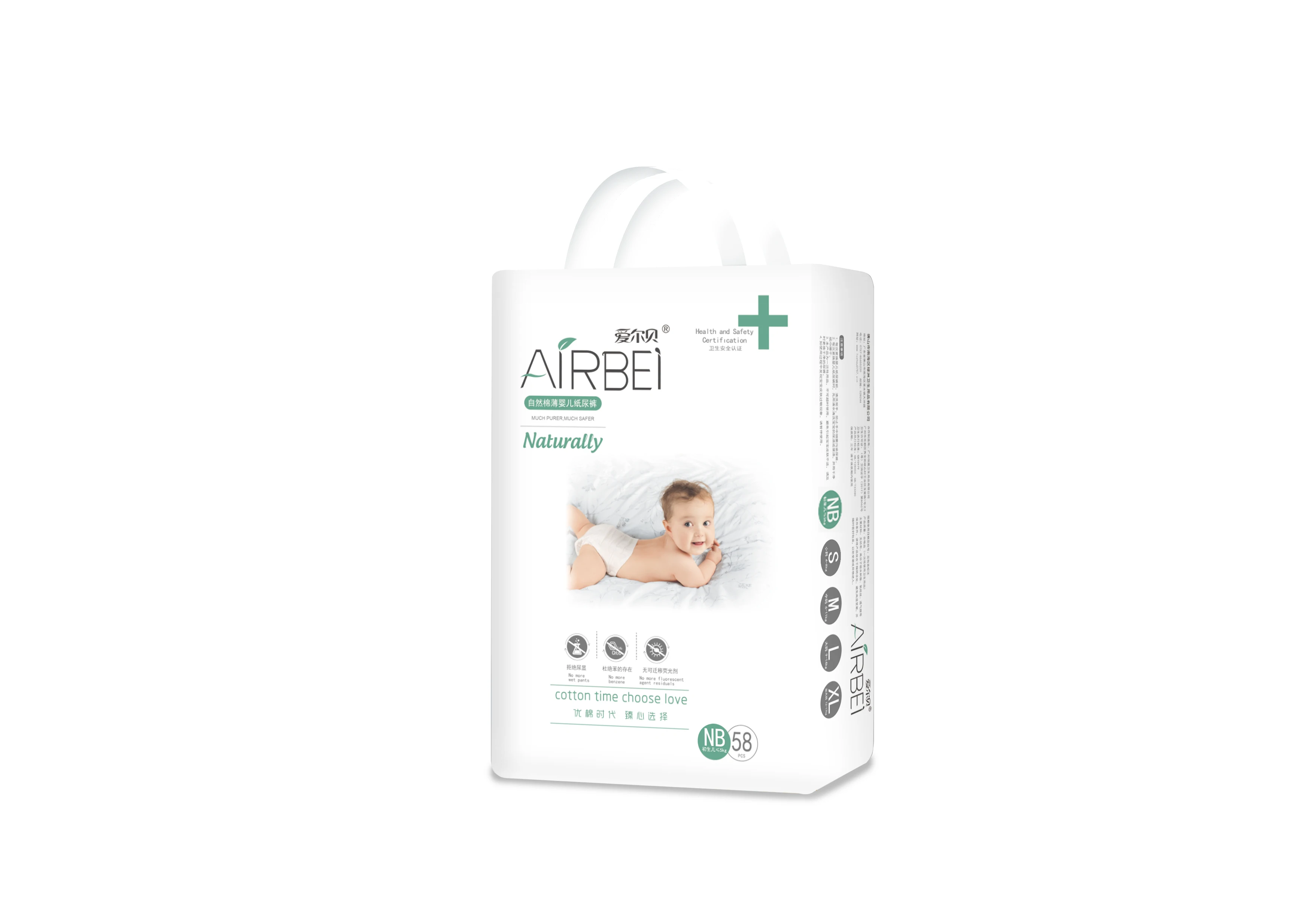 
Hot Sale Baby 2021 diapers Best Selling Products Super Soft Disposable Baby Diaper Factory in China 