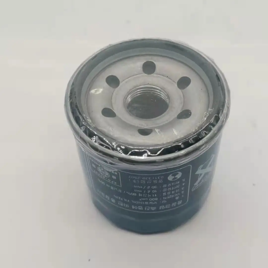 
High quality long duration time auto spare parts oil filter paper 263002Y500 