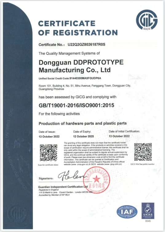 ISO9001 & ISO13485 dongguan factory Provide Custom Injection Molding Service For Automotive / Medical / Aviation Parts