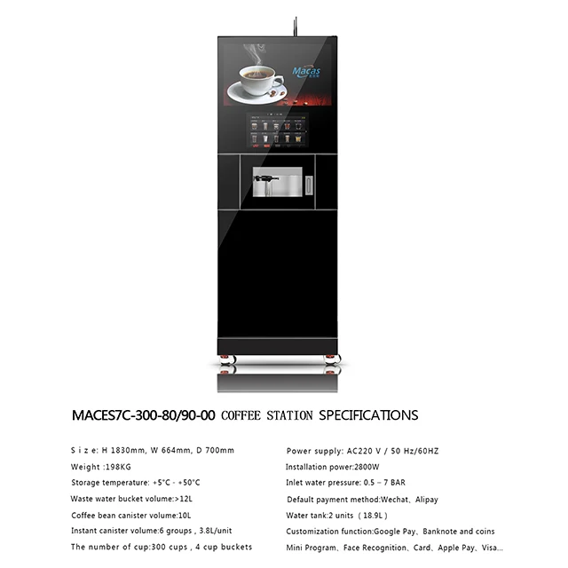 Professional vending machine with automated cup-falling system coffee self service coffee machine