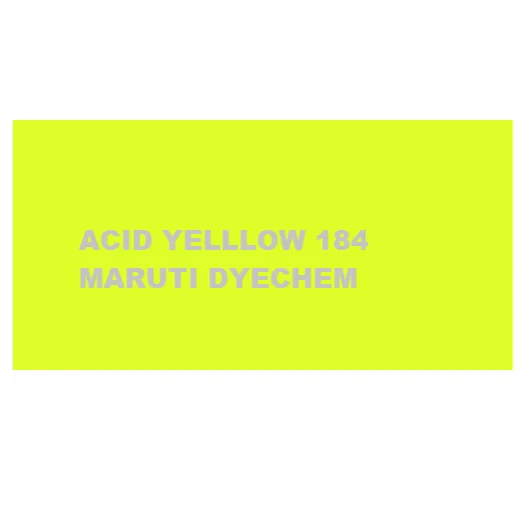Кислотно-желтый 184